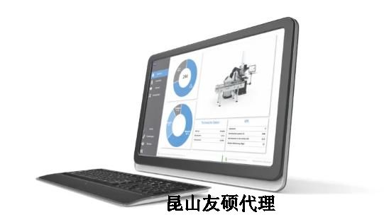 金昌蔡司三坐标 金昌蔡司三坐标